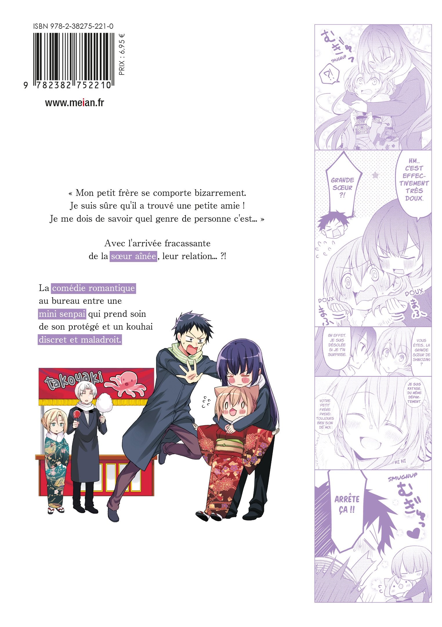 My Tiny Senpai - Tome 02 - Livre (Manga)