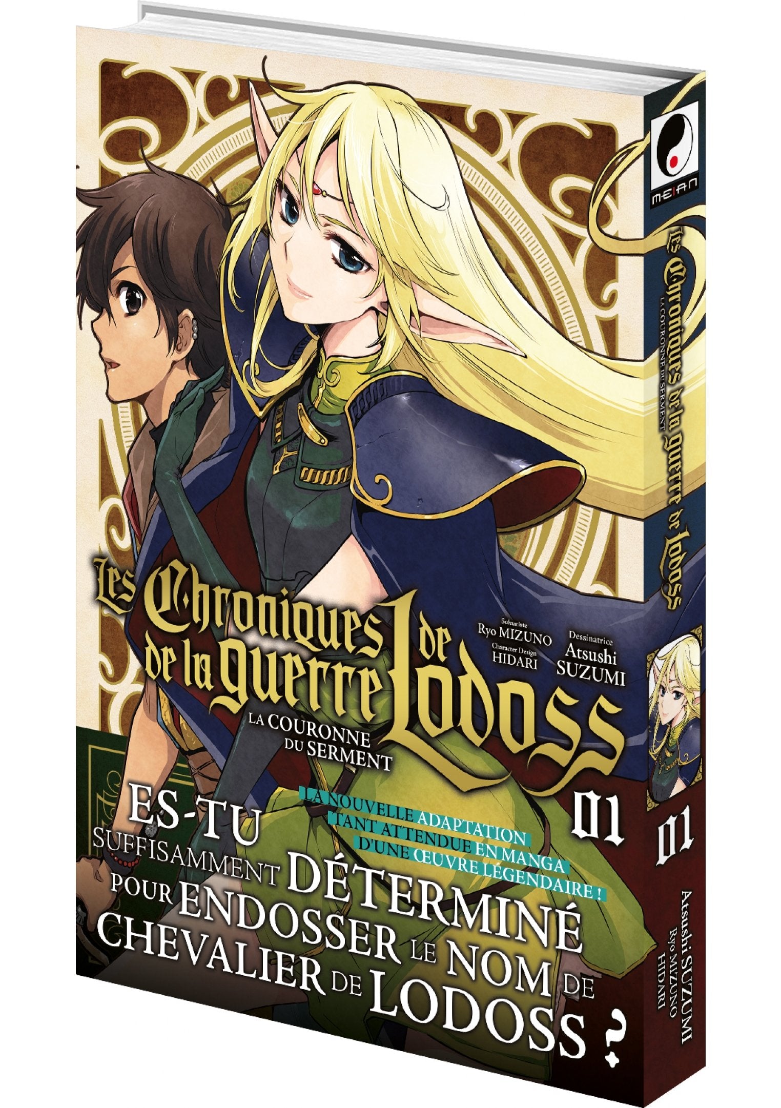 Les Chroniques de la guerre de Lodoss : La Couronne du Serment - Tome 01 - Livre (Manga)