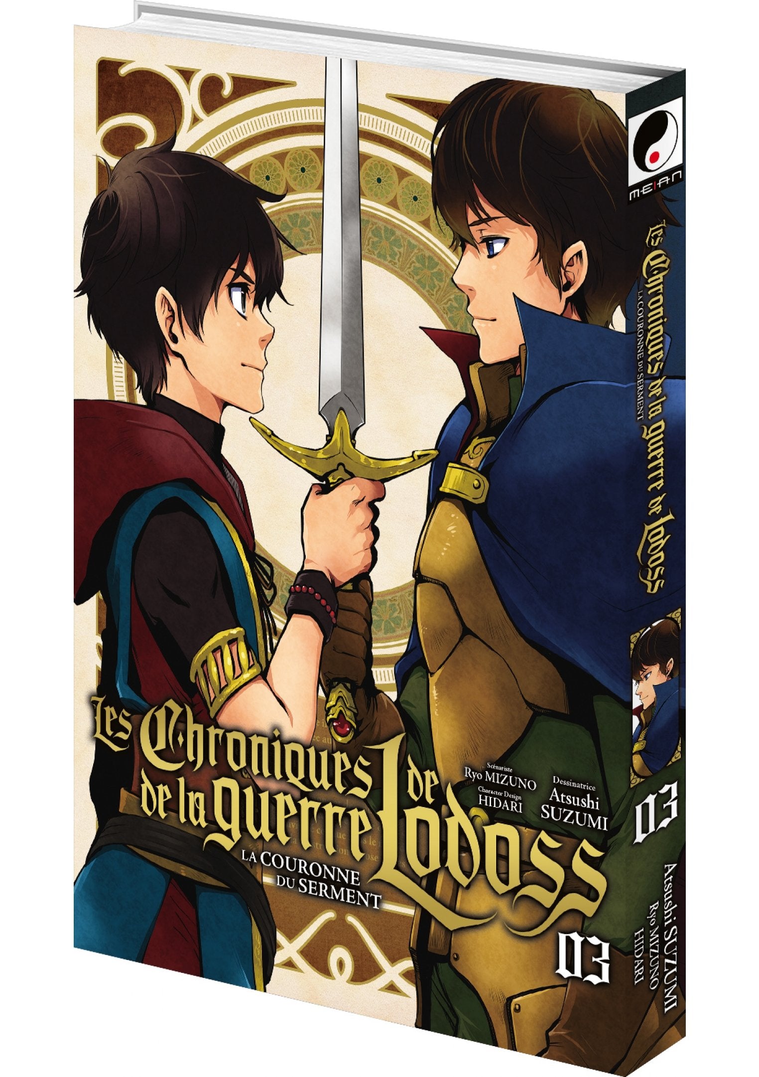 Les Chroniques de la guerre de Lodoss : La Couronne du Serment - Tome 03 - Livre (Manga)