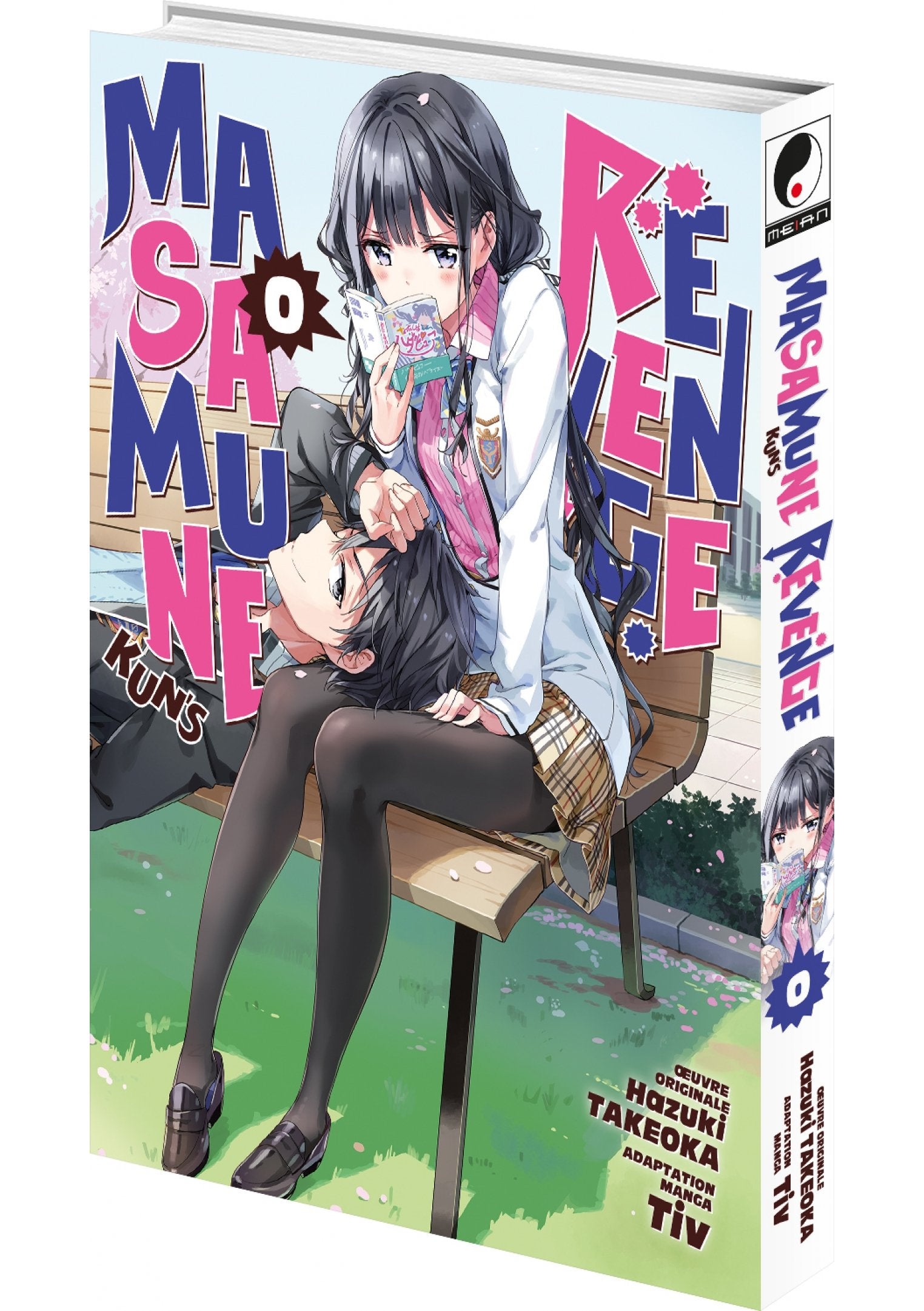 Masamune-kun's Revenge - Tome 0 - Livre (Manga)