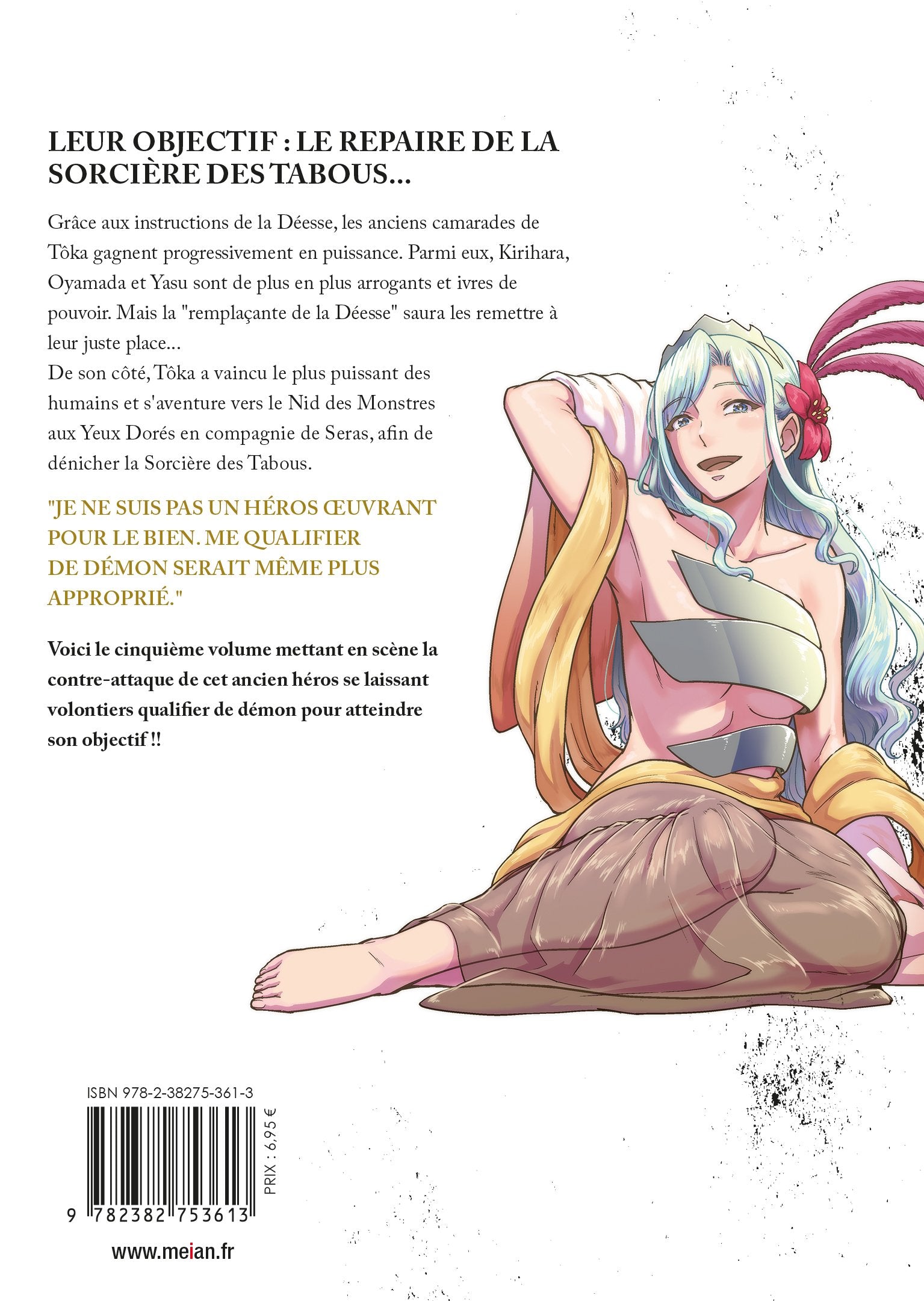 Failure Frame - Tome 05 - Livre (Manga)