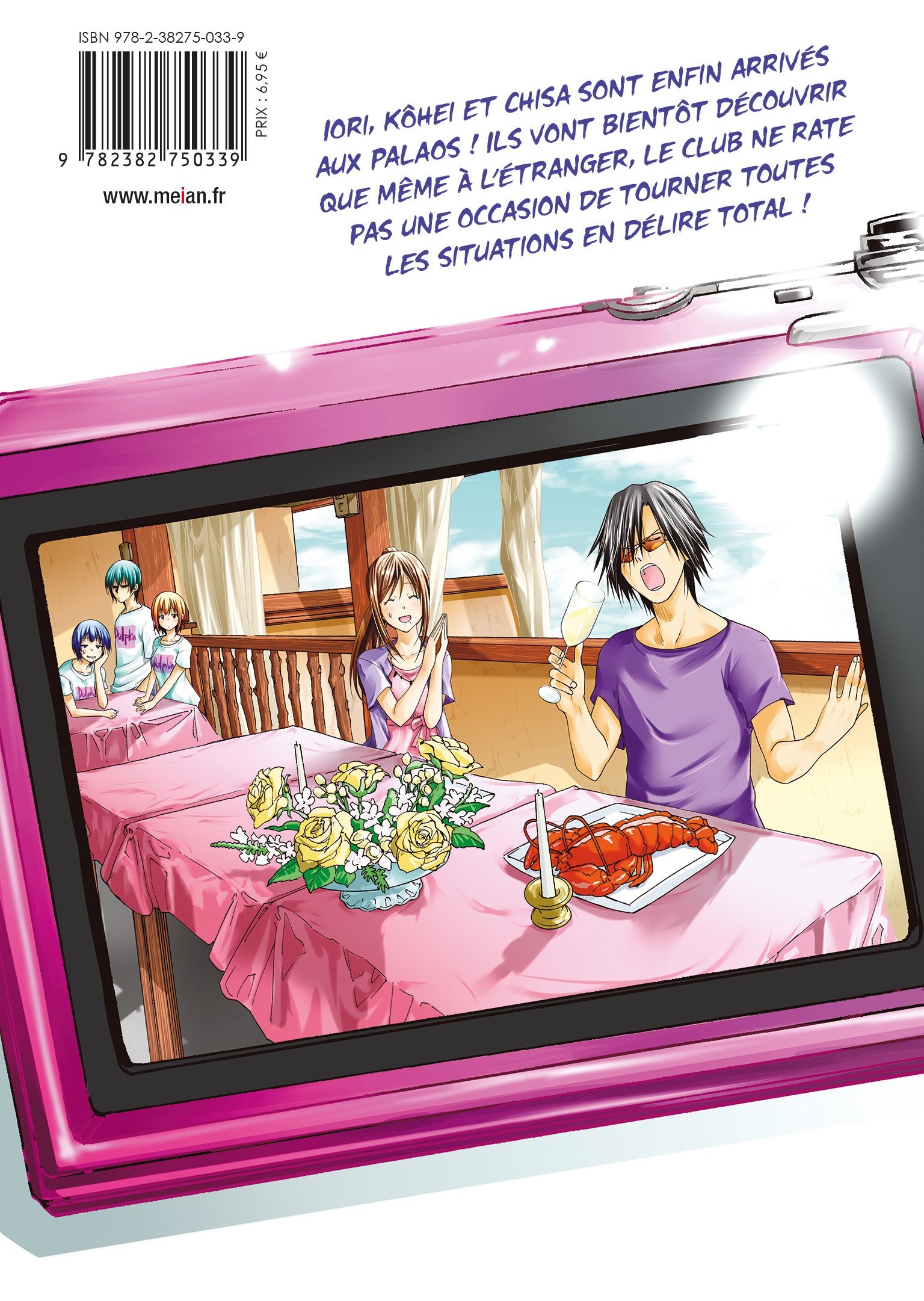Grand Blue - Tome 13 - Livre (Manga)