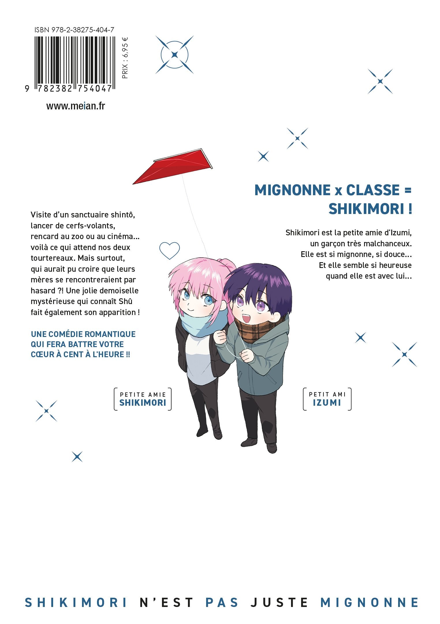 Shikimori n'est pas juste mignonne - Tome 08 - Livre (Manga)