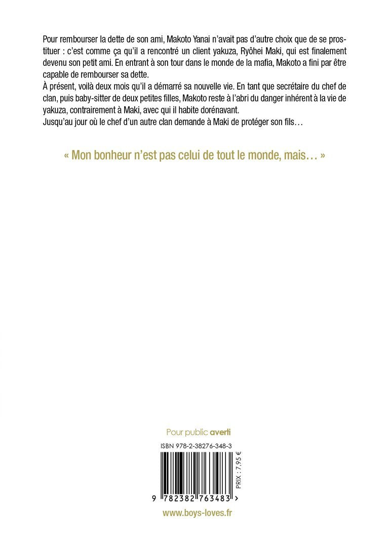Une relation basée sur l'argent - Tome 2 - Livre (Manga) - Yaoi - Hana Book