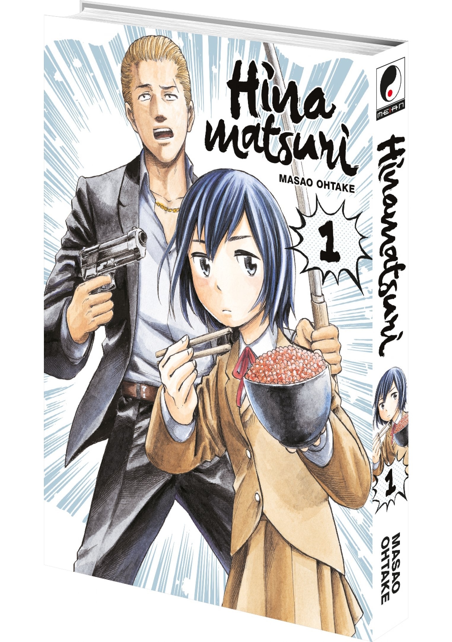Hinamatsuri - Tome 01 - Livre (Manga)