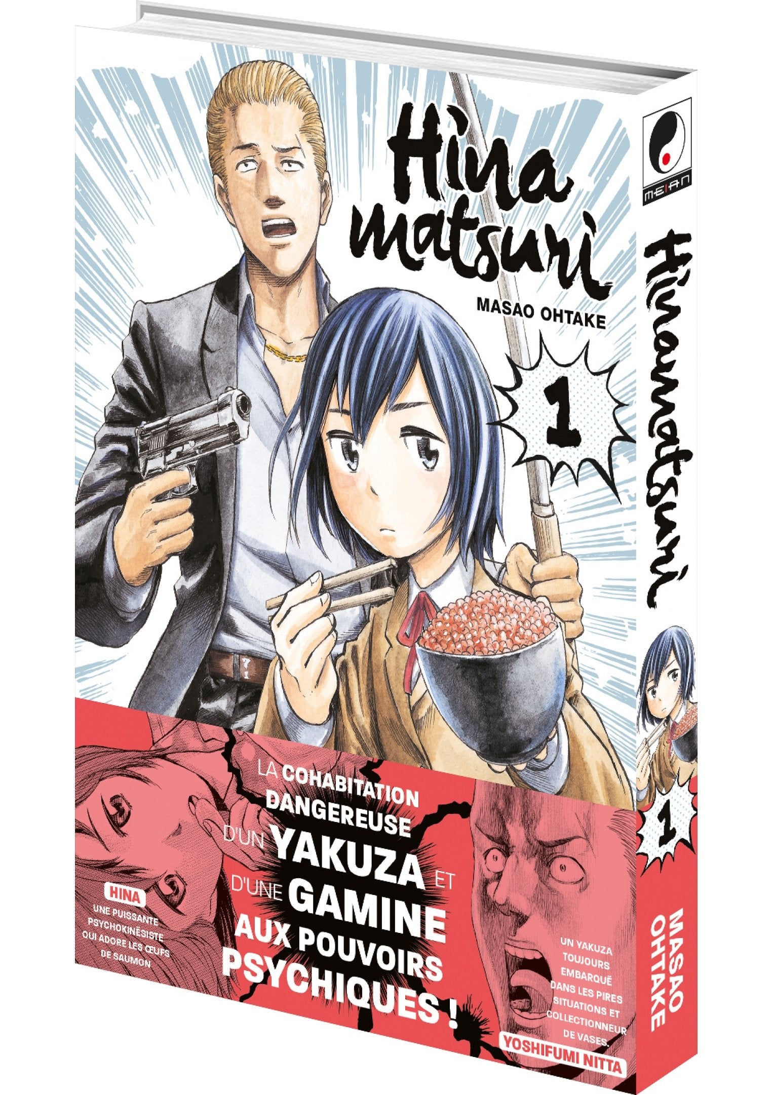 Hinamatsuri - Tome 01 - Livre (Manga)