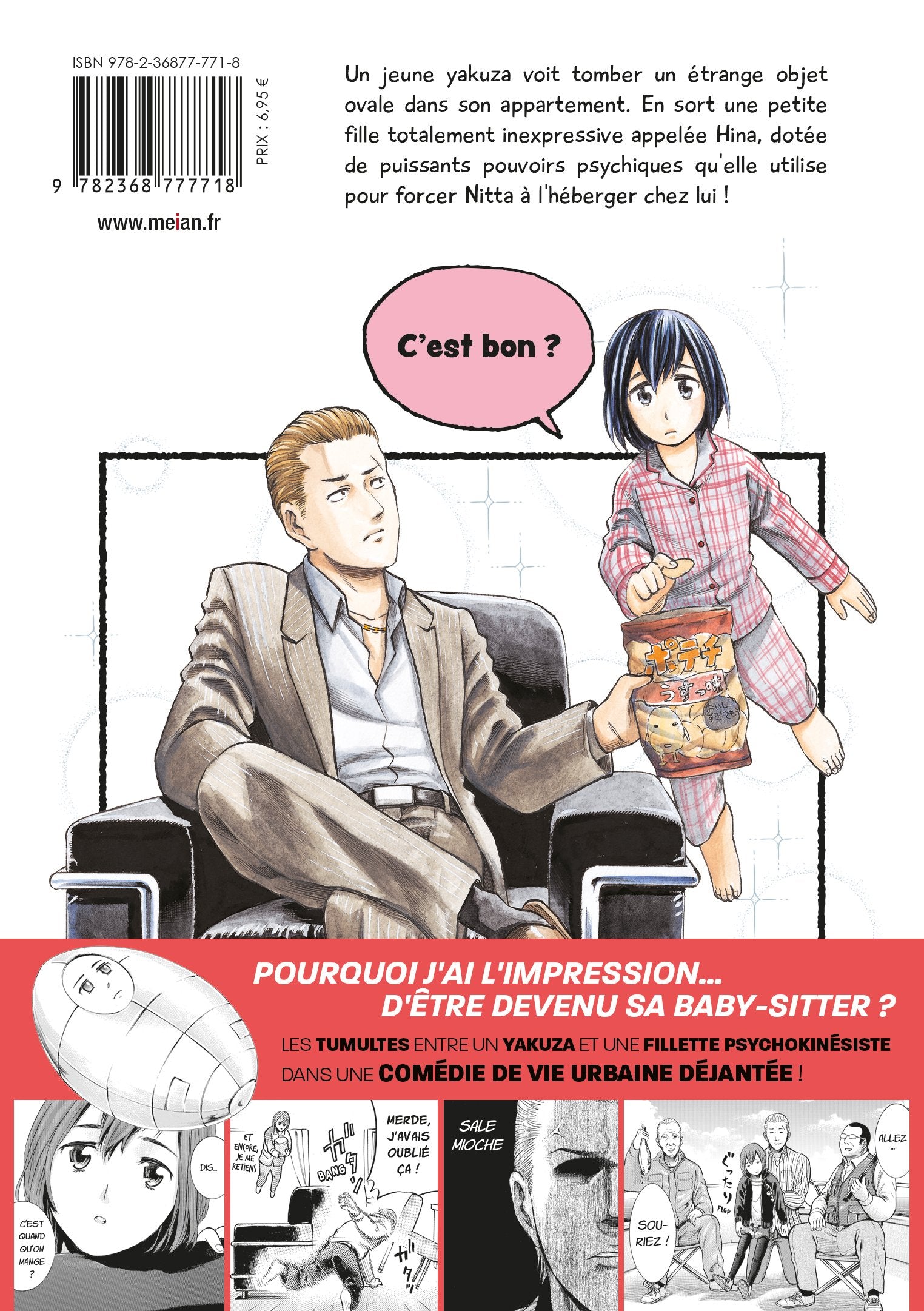 Hinamatsuri - Tome 01 - Livre (Manga)
