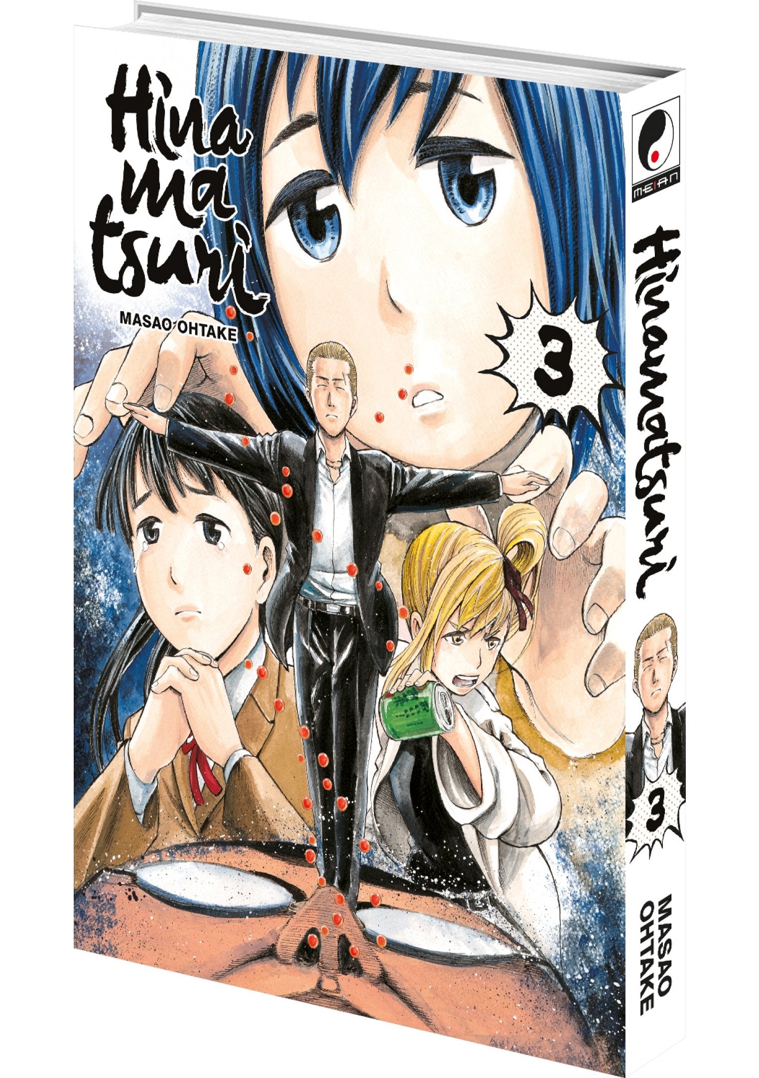 Hinamatsuri - Tome 03 - Livre (Manga)