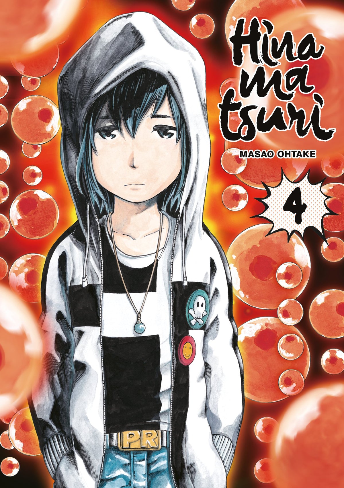 Hinamatsuri - Tome 04 - Livre (Manga)
