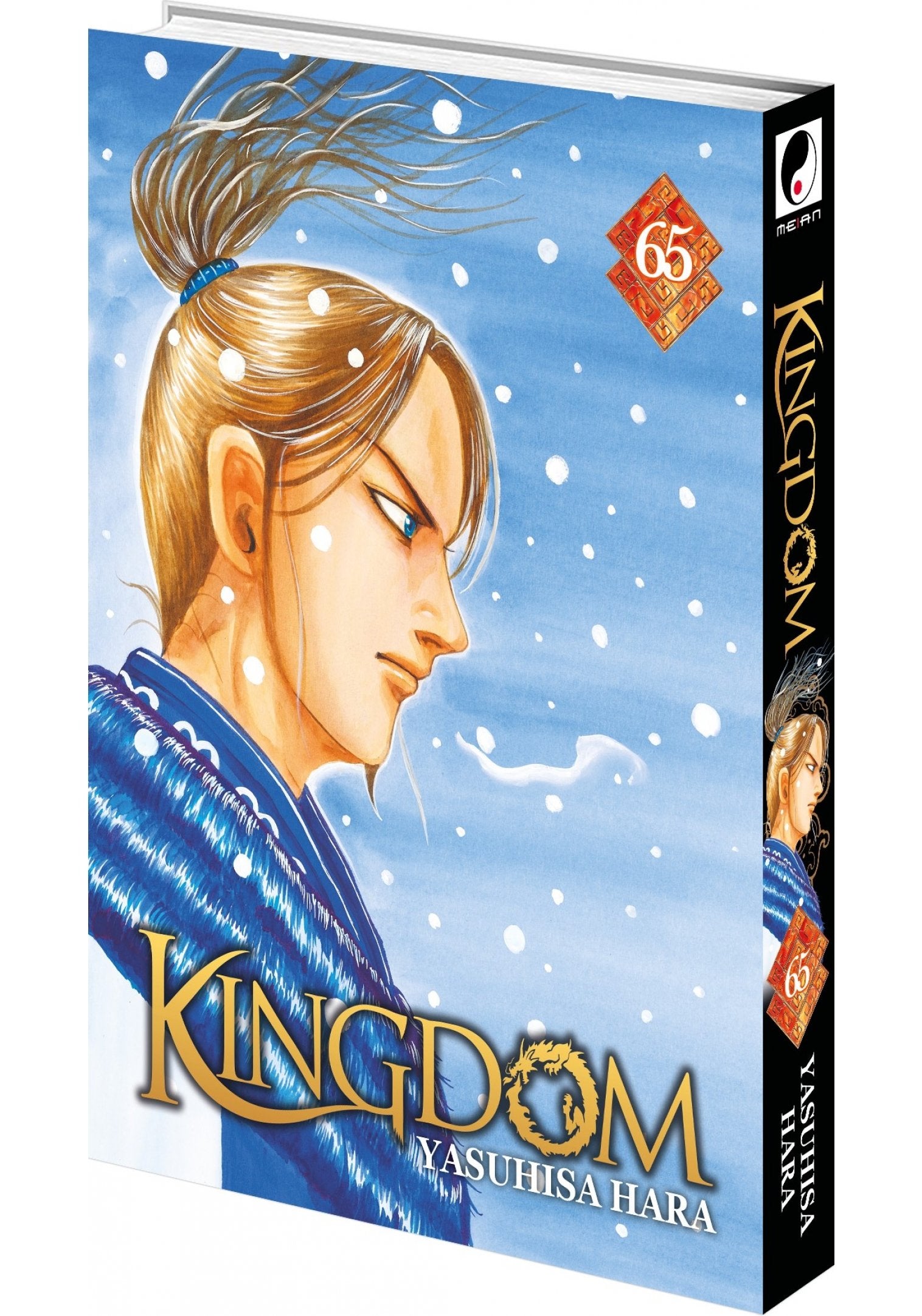 Kingdom - Tome 65 - Livre (Manga)