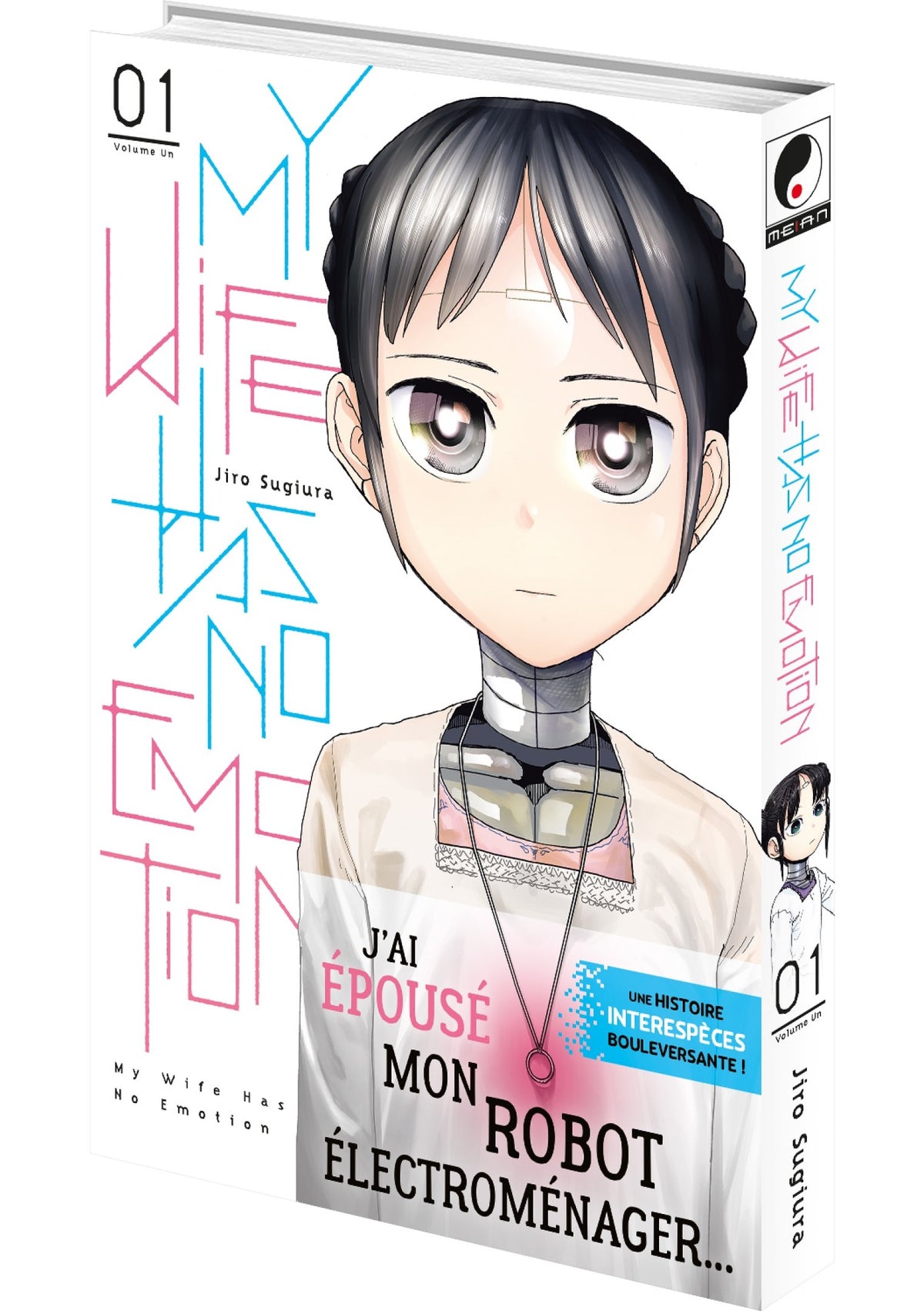 My Wife Has No Emotion - Tome 01 - Livre (Manga)