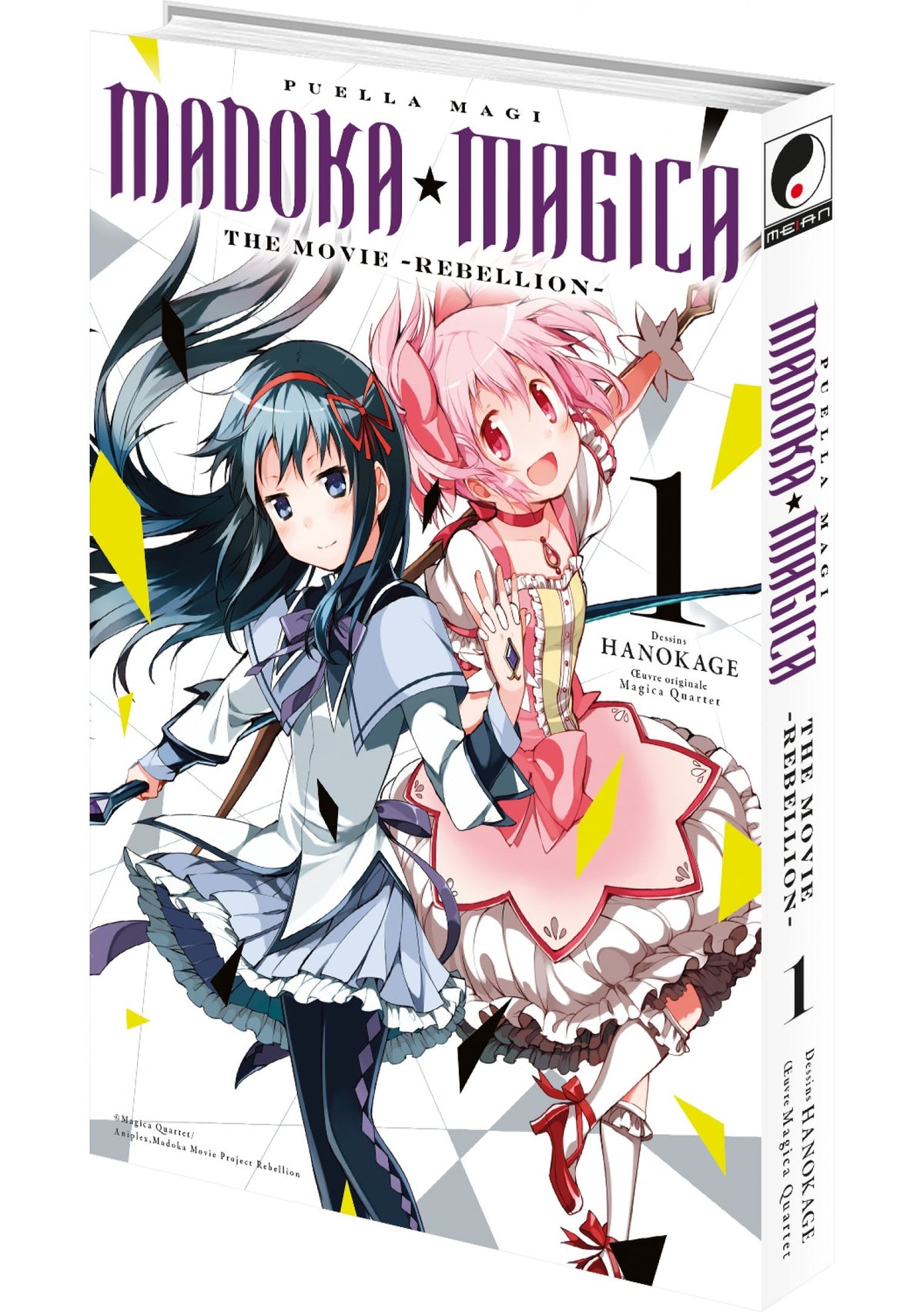 Puella Magi Madoka Magica : The Movie -Rebellion- - Tome 01 - Livre (Manga)