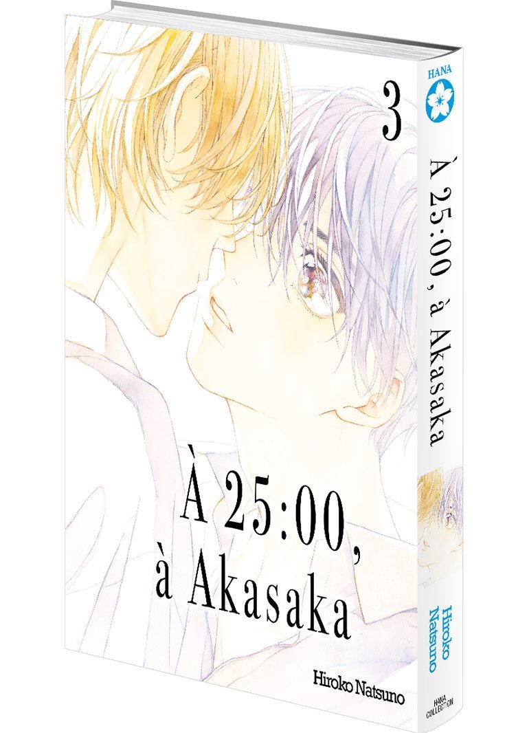 À 25 h, à Akasaka - Tome 03 - Livre (Manga) - Yaoi - Hana Collection