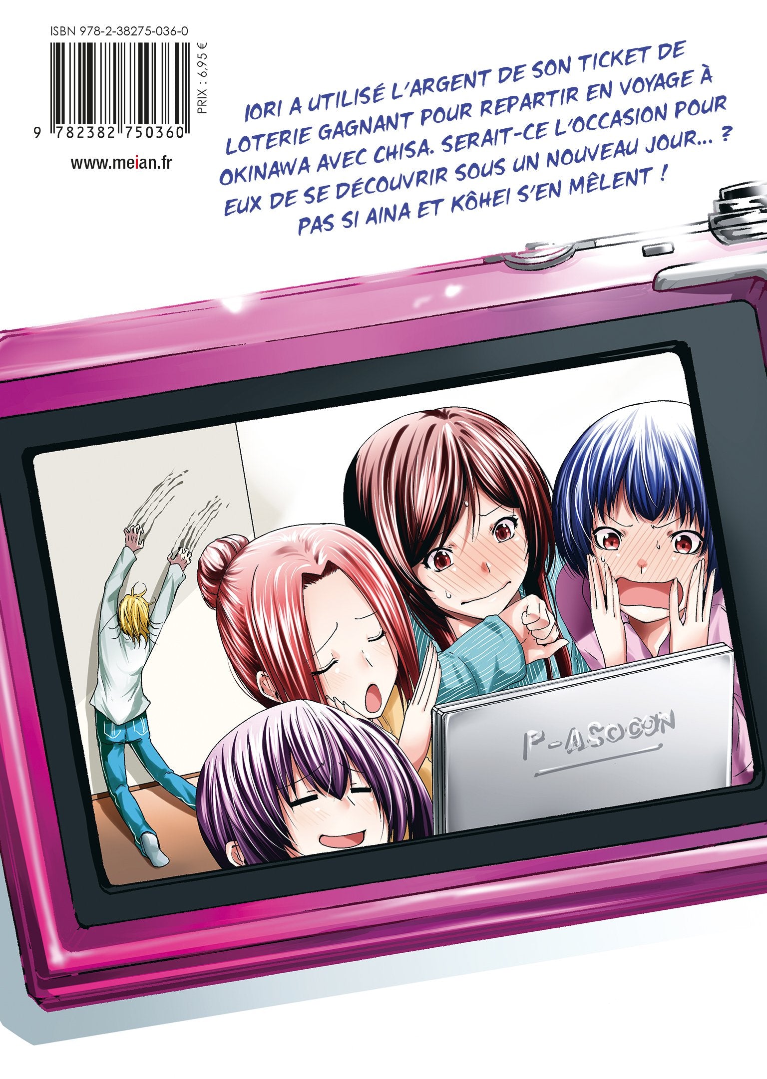 Grand Blue - Tome 16 - Livre (Manga)