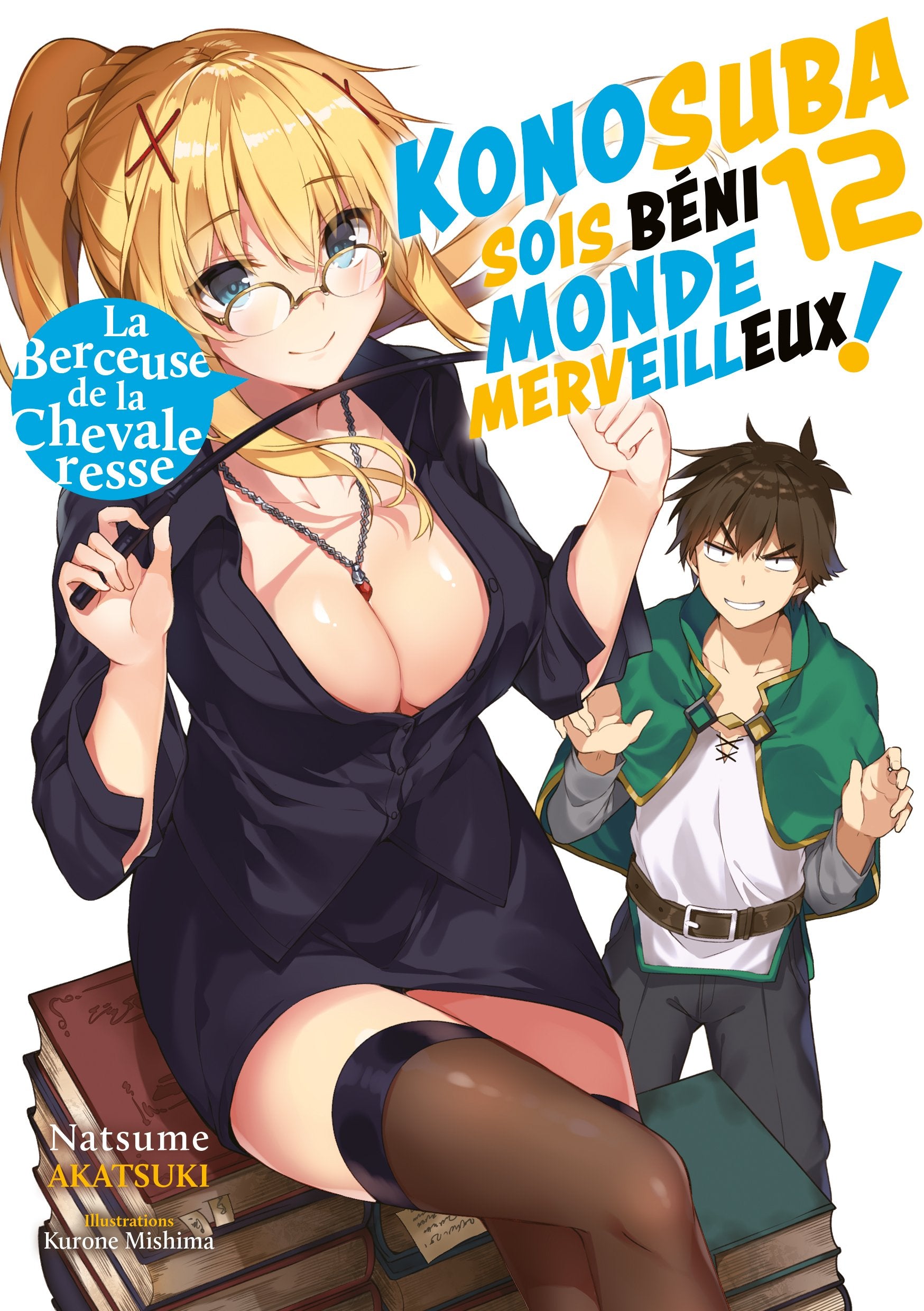 Konosuba : Sois béni monde merveilleux ! - Tome 12 (Light Novel) - Roman