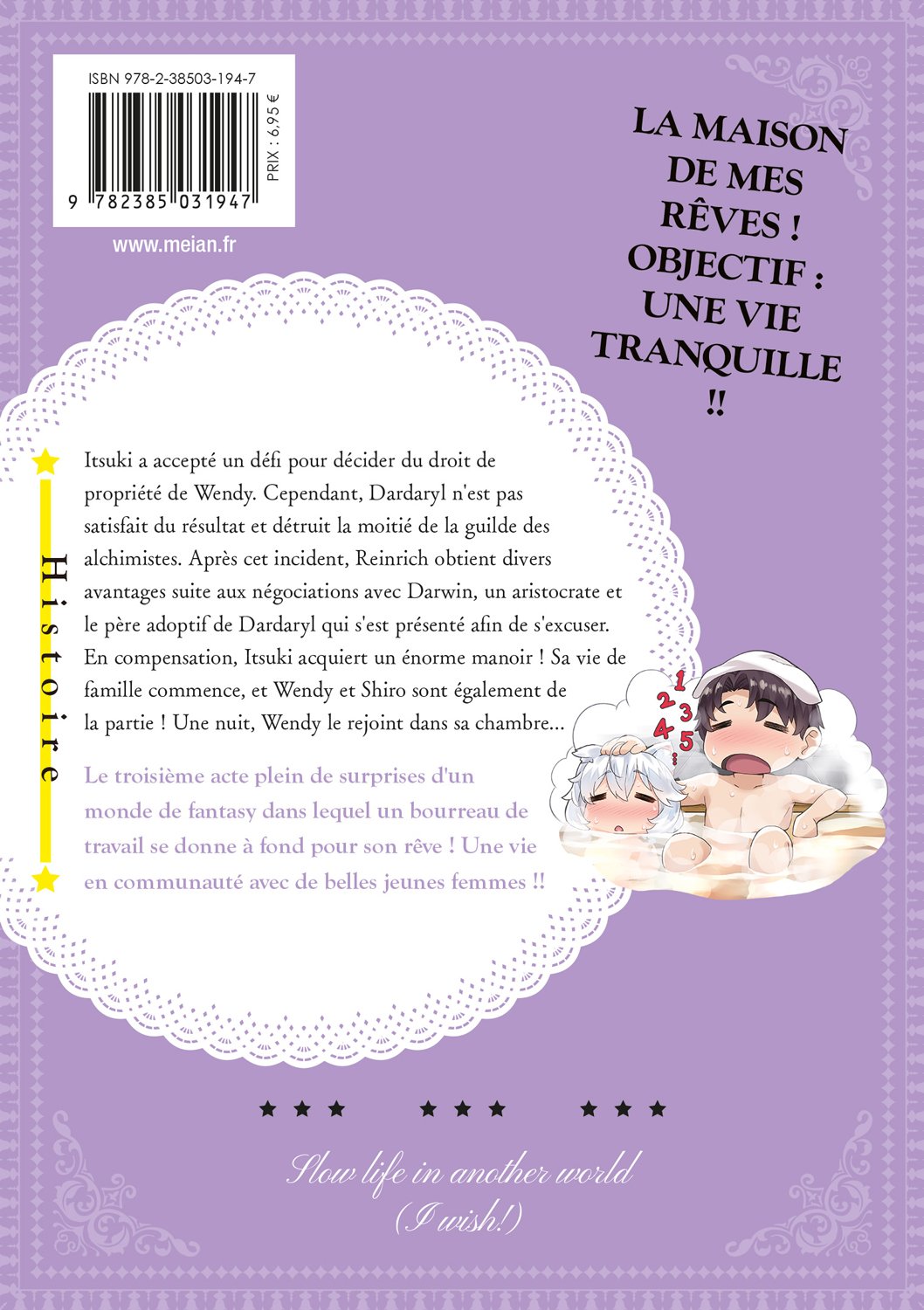 Slow Life In Another World (I Wish!) - Tome 03 - Livre (Manga)