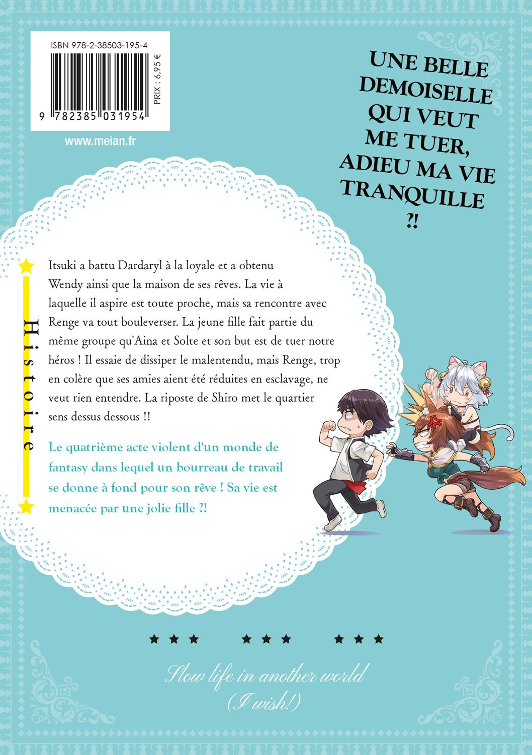 Slow Life In Another World (I Wish!) - Tome 04 - Livre (Manga)