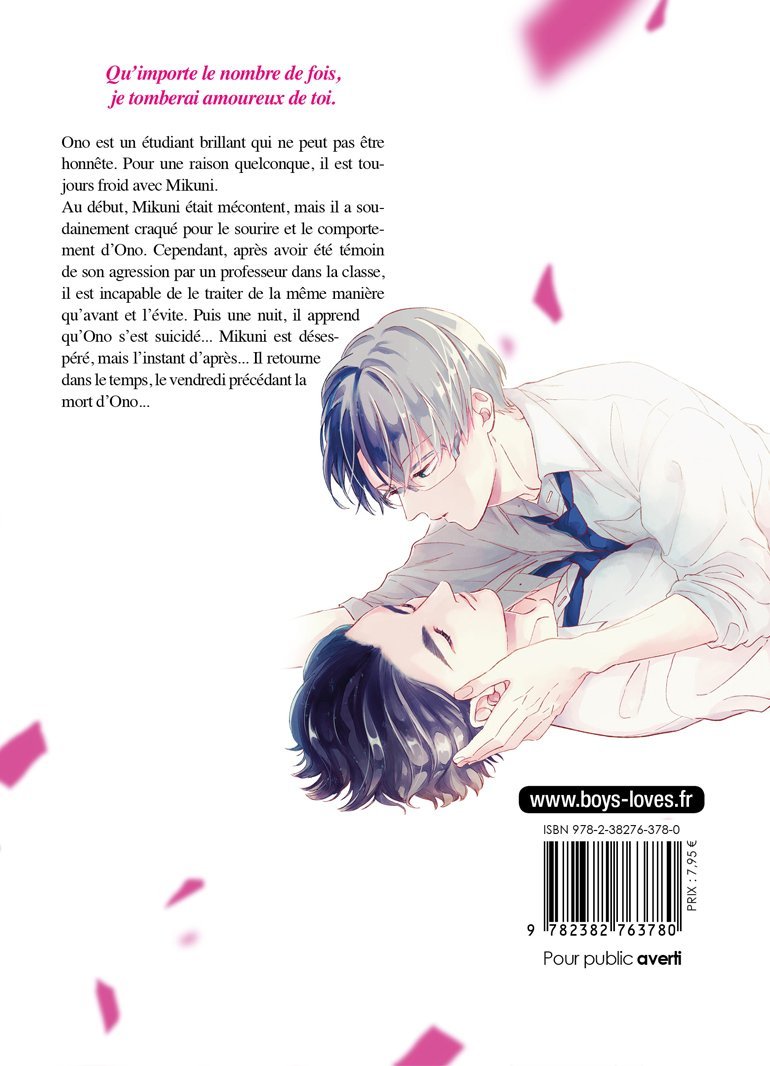 Tu ne me connais pas aujourd'hui - Livre (Manga) - Yaoi - Hana Book