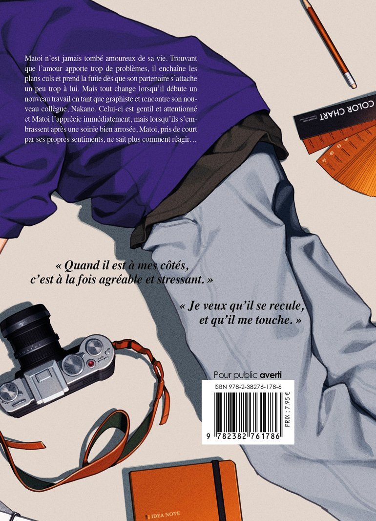 Ambre flottant - Livre (Manga) - Yaoi - Hana Collection