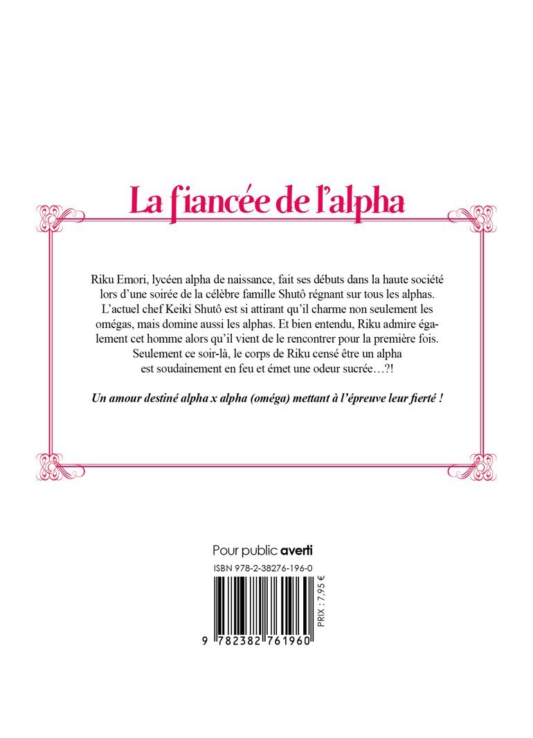 La fiancée de l'Alpha - Tome 1 - Livre (Manga) - Yaoi - Hana Collection