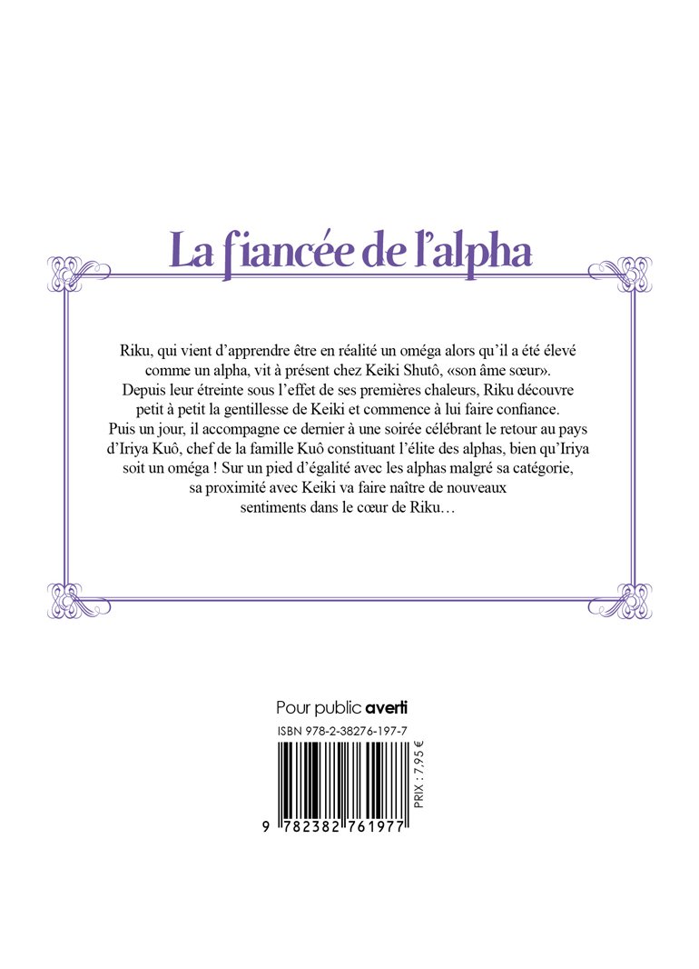 La fiancée de l'Alpha - Tome 2 - Livre (Manga) - Yaoi - Hana Collection