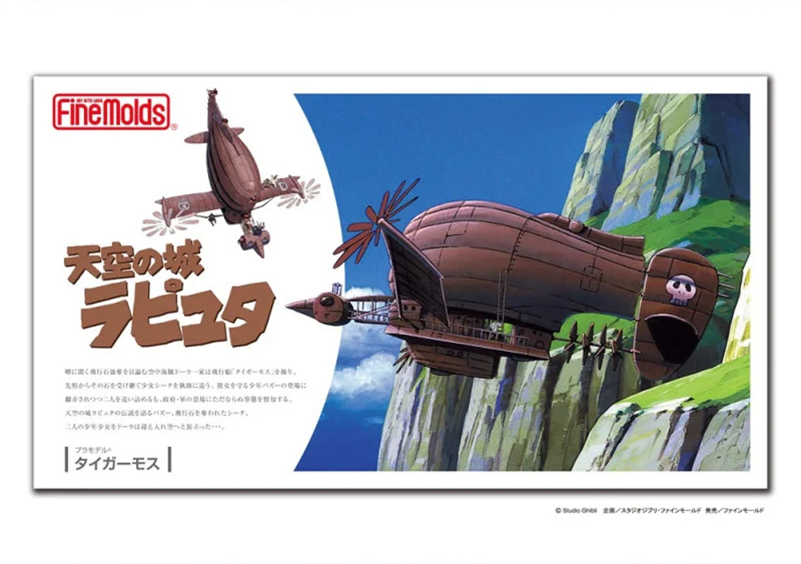 Ghibli - Le Château dans le ciel - Maquette duTiger Moth au 1/20
