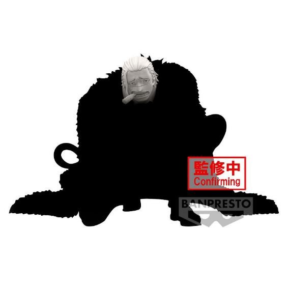 One Piece - Battle Record Collection - Crocodile Statue 8cm - flash vidéo