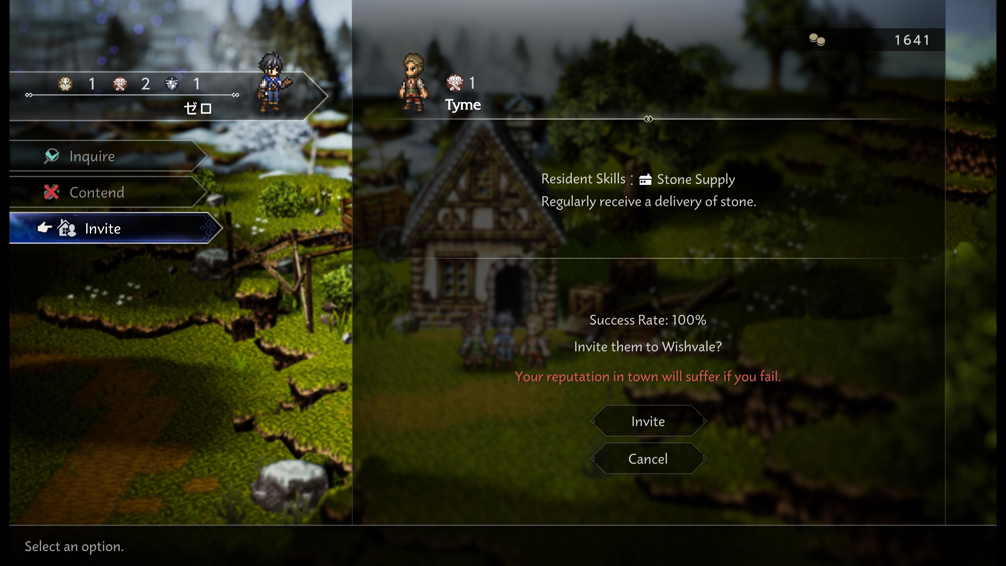 OCTOPATH TRAVELER 0