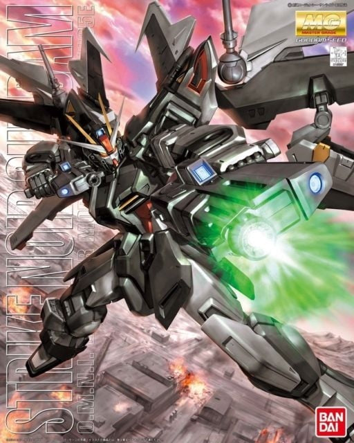 Gunpla - Mobile Suit Gundam Seed C.E. 73: STARGAZER - MG 1/100 - Strike Noir Gundam Model Kit - flash vidéo