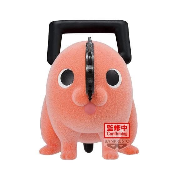 Chainsaw Man - Fluffy Puffy - Pochita II (Ver.A) Statue 7cm - flash vidéo
