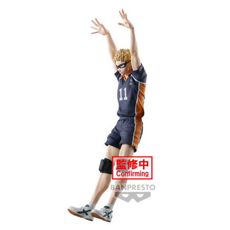 Haikyu!! - Posing Figure - Kei Tsukishima Statue 18cm - flash vidéo