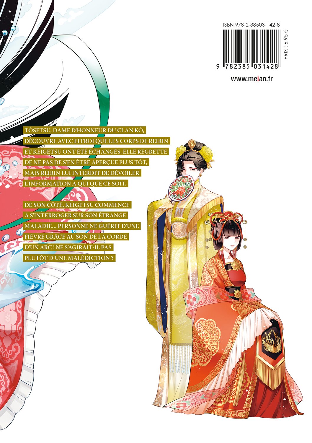 Though I Am an Inept Villainess - Tome 03 - Livre (Manga)