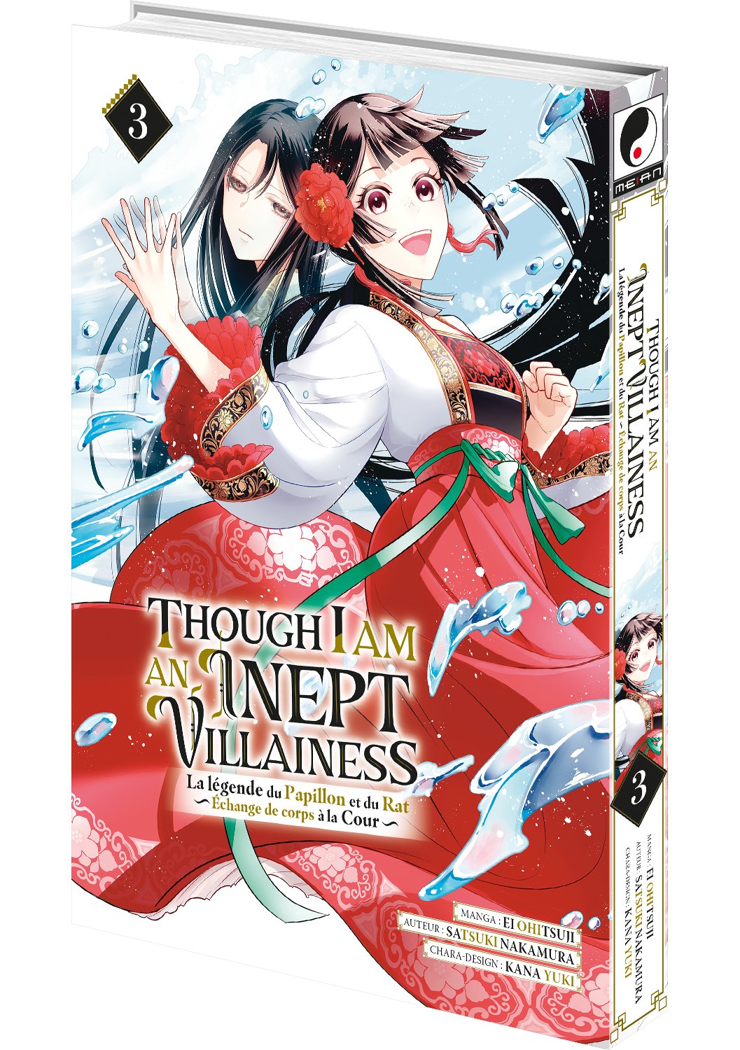 Though I Am an Inept Villainess - Tome 03 - Livre (Manga)