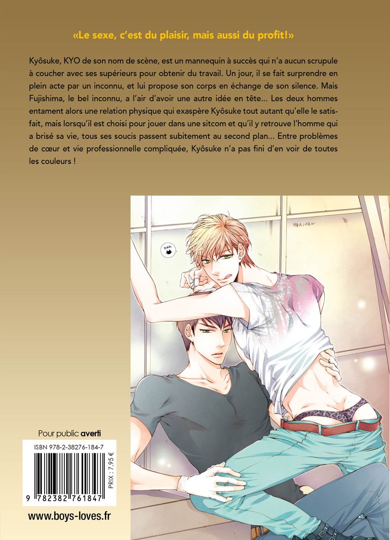 The bitch cat - Tome 01 - Livre (Manga) - Yaoi - Hana Collection