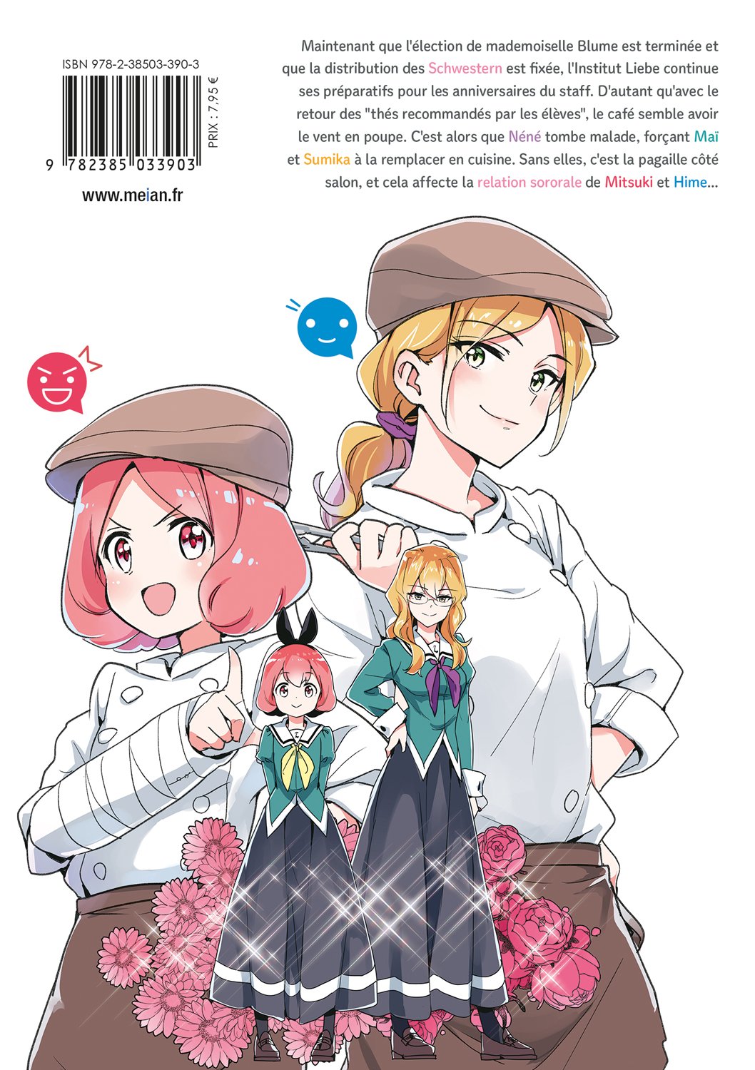 Yuri Is My Job! - Tome 05 - Livre (Manga)