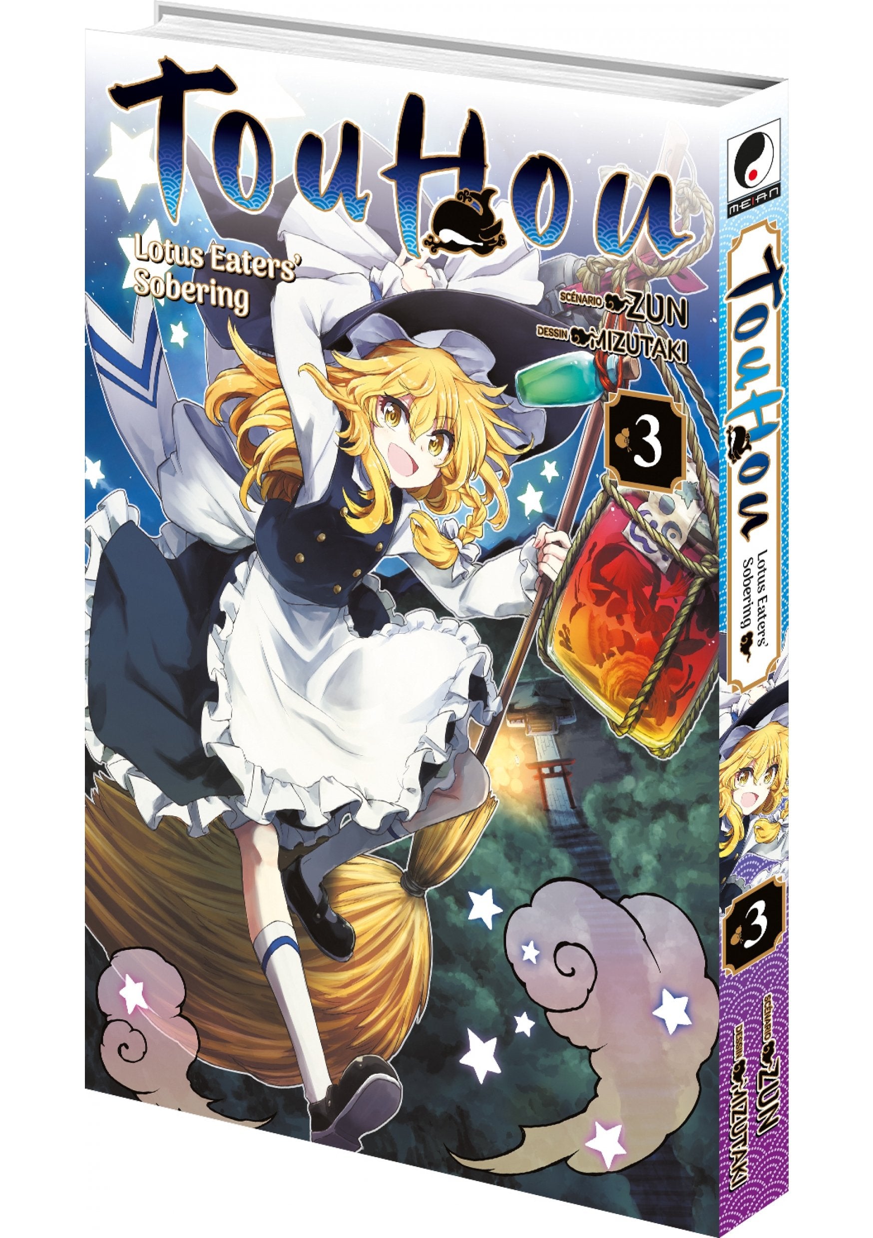 Touhou: Lotus Eaters' Sobering - Tome 03 - Livre (Manga)