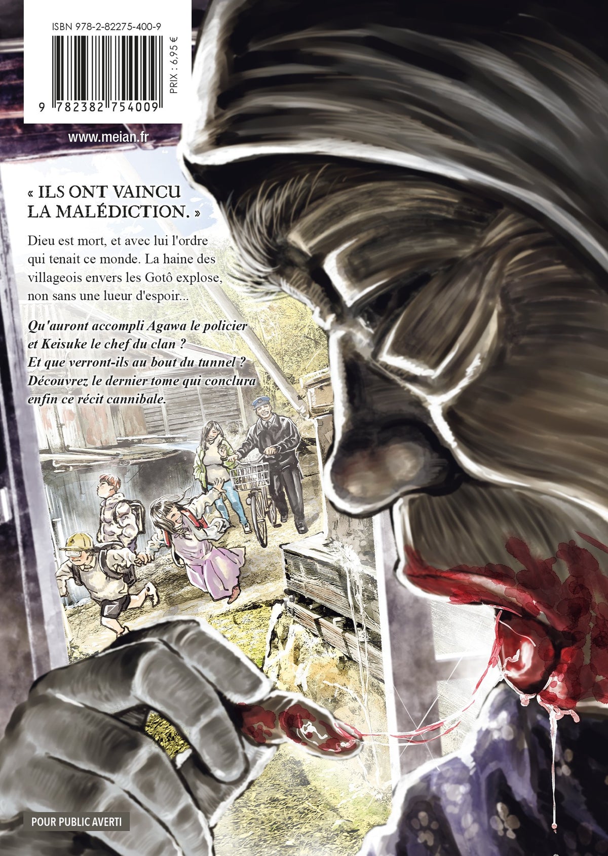 Gannibal - Tome 13 - Livre (Manga)