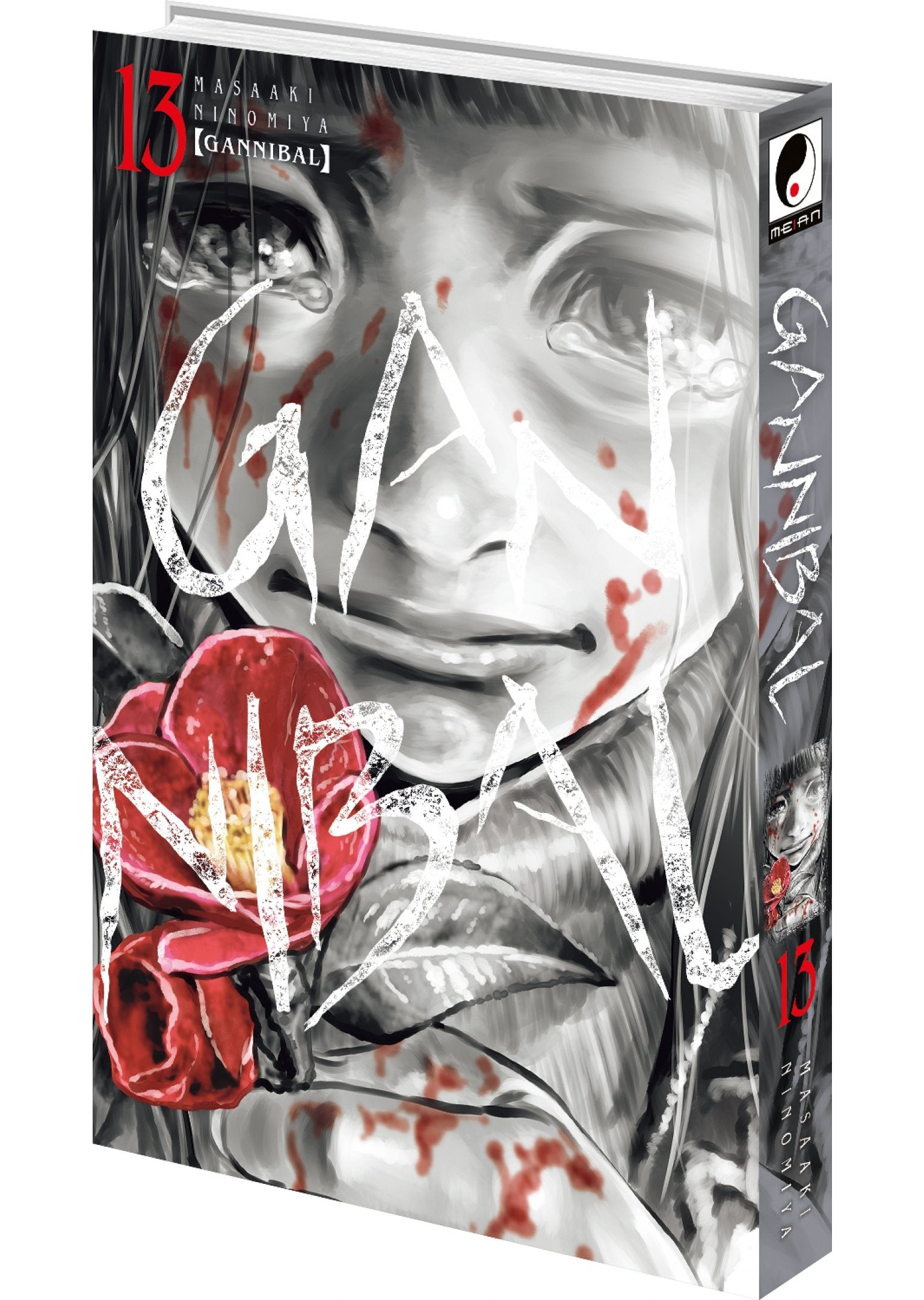 Gannibal - Tome 13 - Livre (Manga)