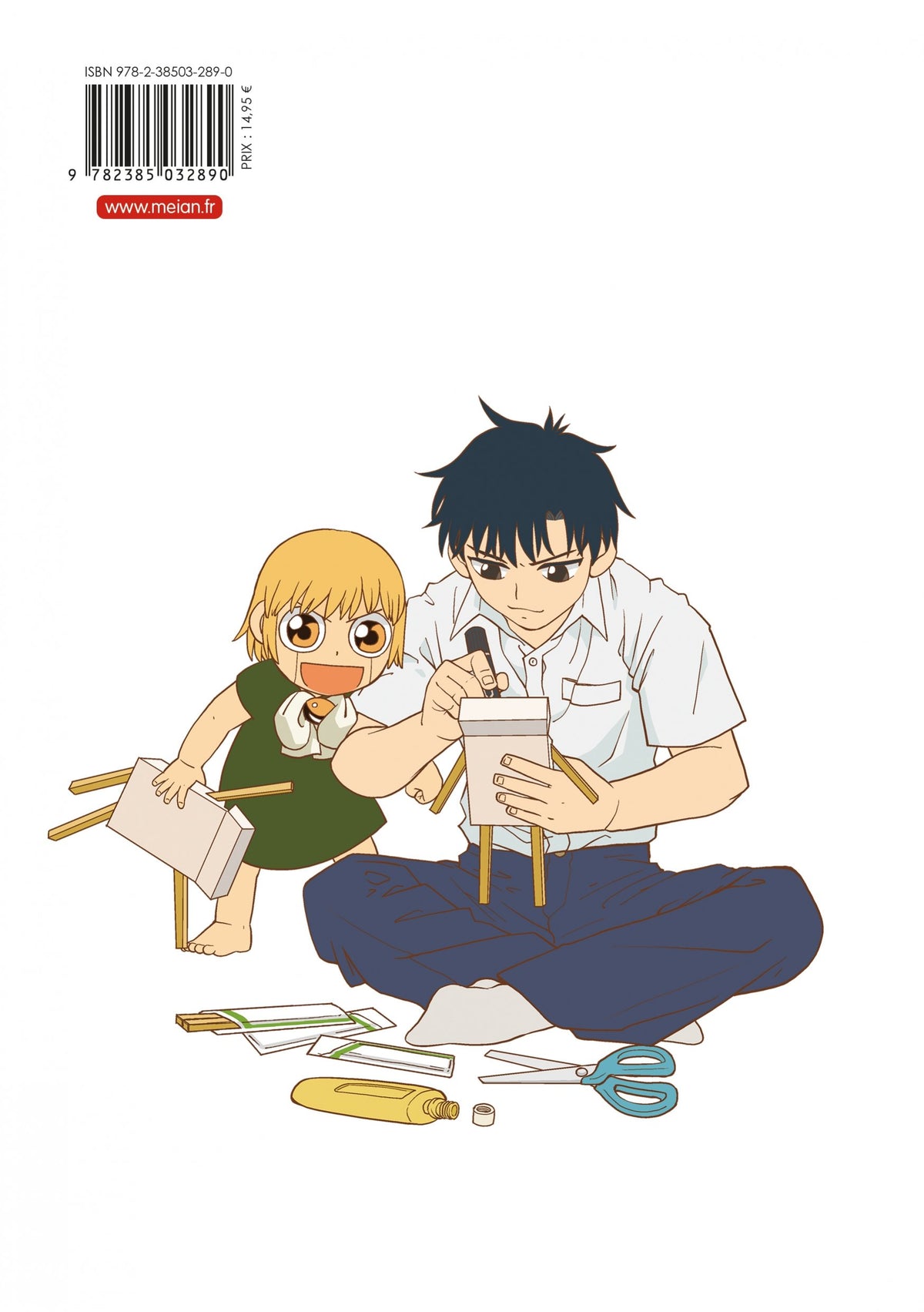 Gash Bell!! - Tome 01 - Perfect Edition - Livre (Manga)