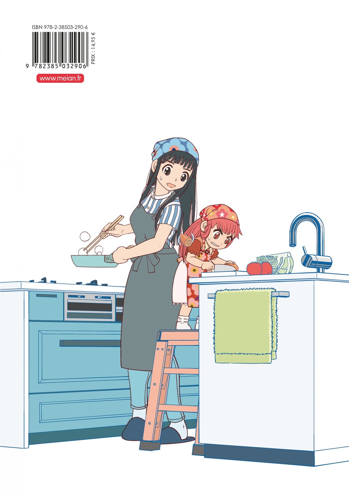 Gash Bell!! - Tome 02 - Perfect Edition - Livre (Manga)
