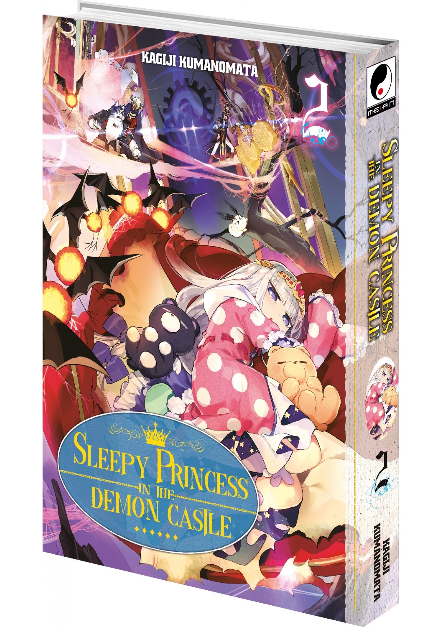 Sleepy Princess in the Demon Castle - Tome 02 - Livre (Manga)