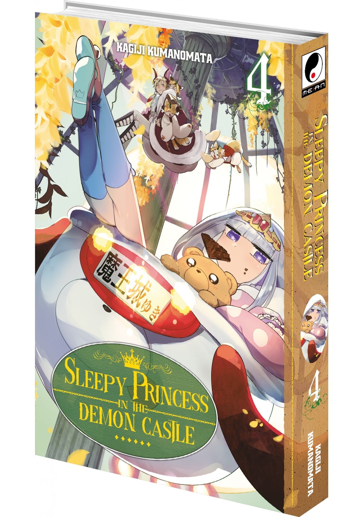 Sleepy Princess in the Demon Castle - Tome 04 - Livre (Manga)