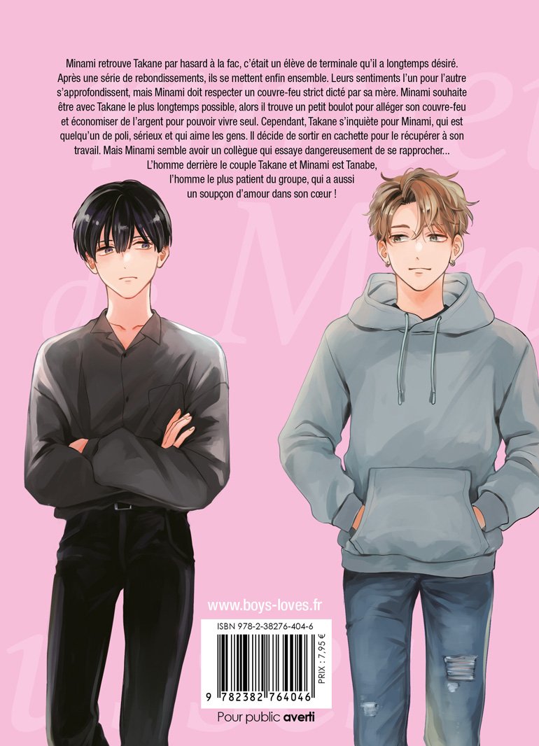 Les fausses rumeurs de Minami - Tome 02 - Livre (Manga) - Yaoi - Hana Book