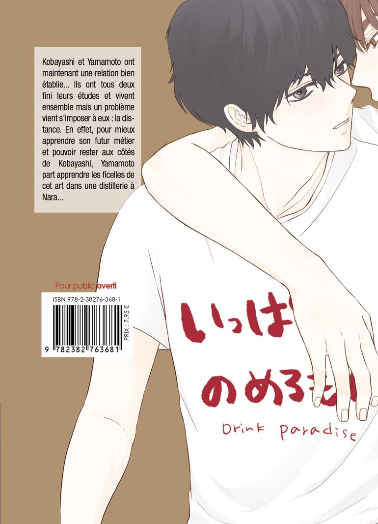 Sa Taille XL... Toujours un bonheur - Tome 02 - Livre (Manga) - Yaoi - Hana Book