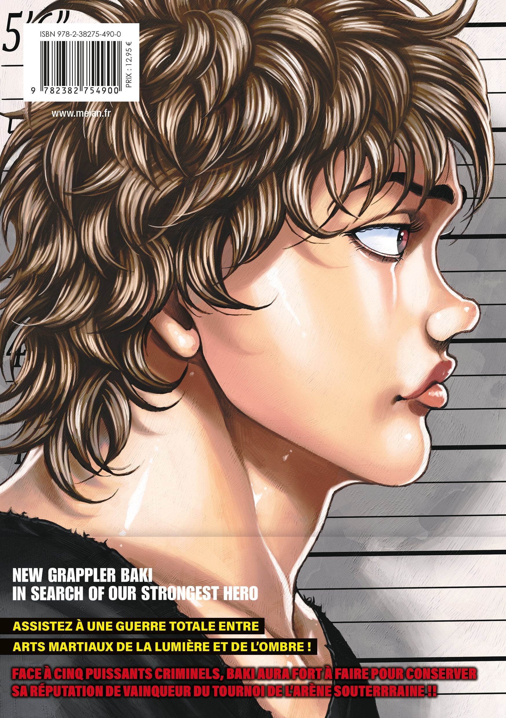 New Grappler Baki - Tome 01 - Perfect Edition - Livre (Manga)