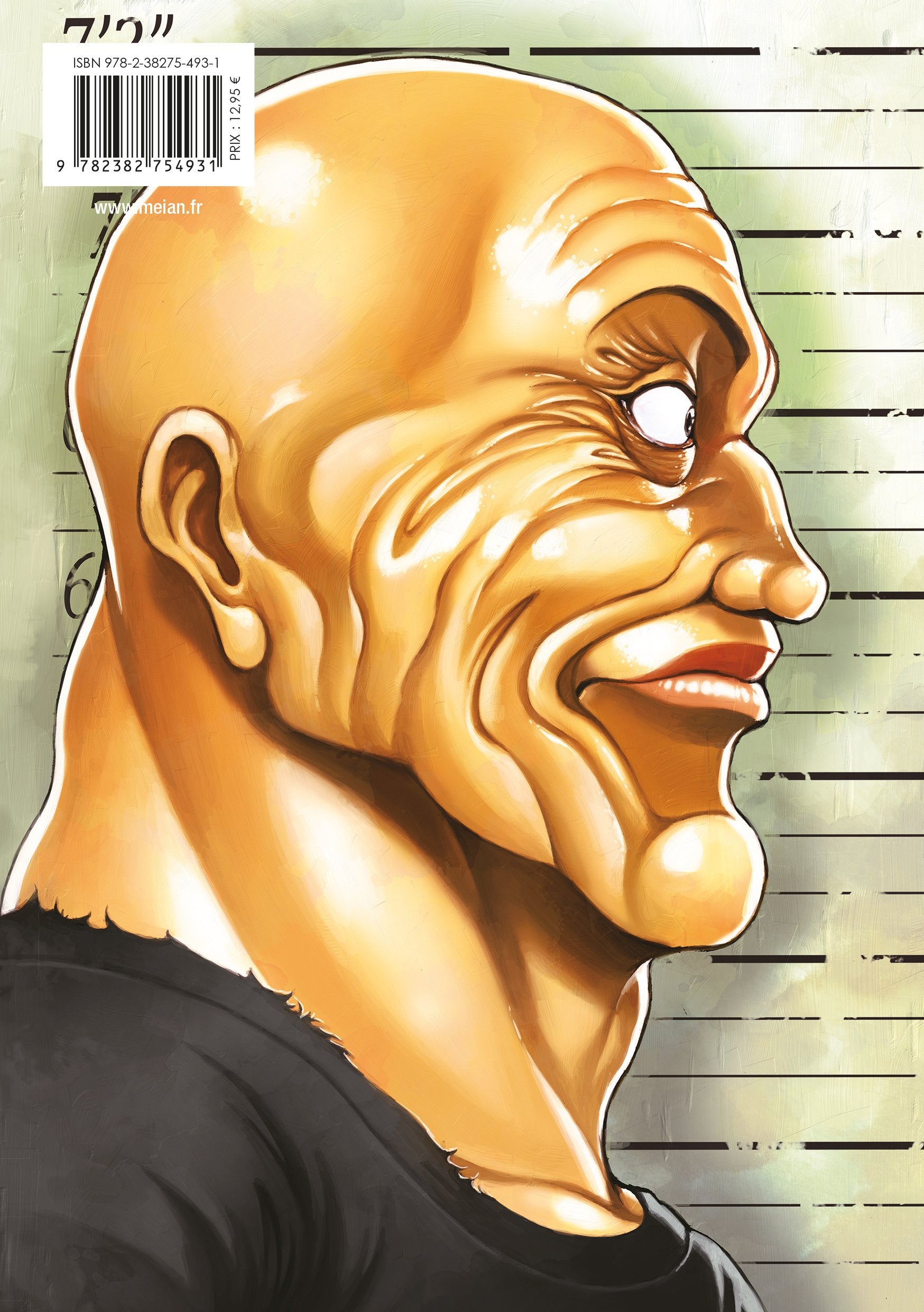 New Grappler Baki - Tome 04 - Perfect Edition - Livre (Manga)