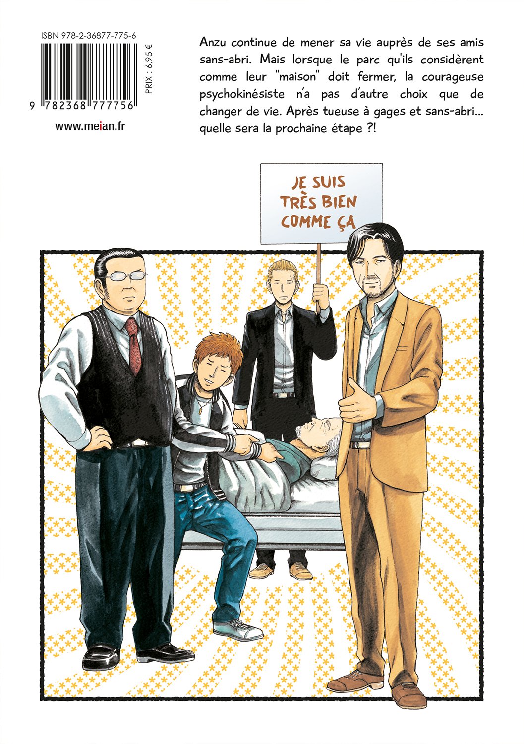 Hinamatsuri - Tome 05 - Livre (Manga)