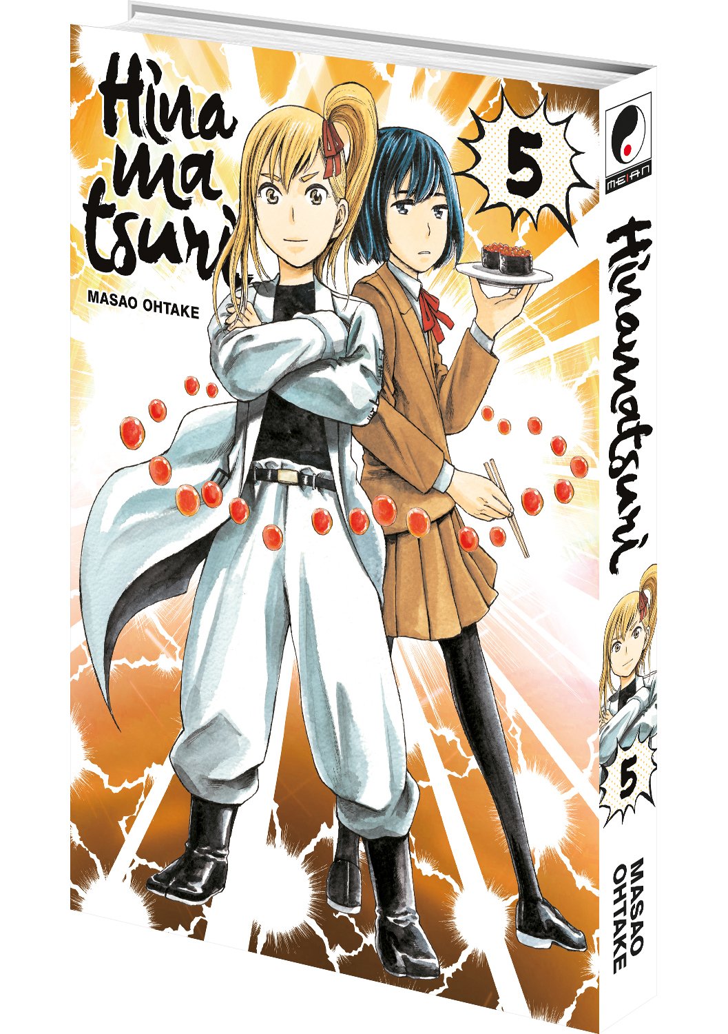 Hinamatsuri - Tome 05 - Livre (Manga)