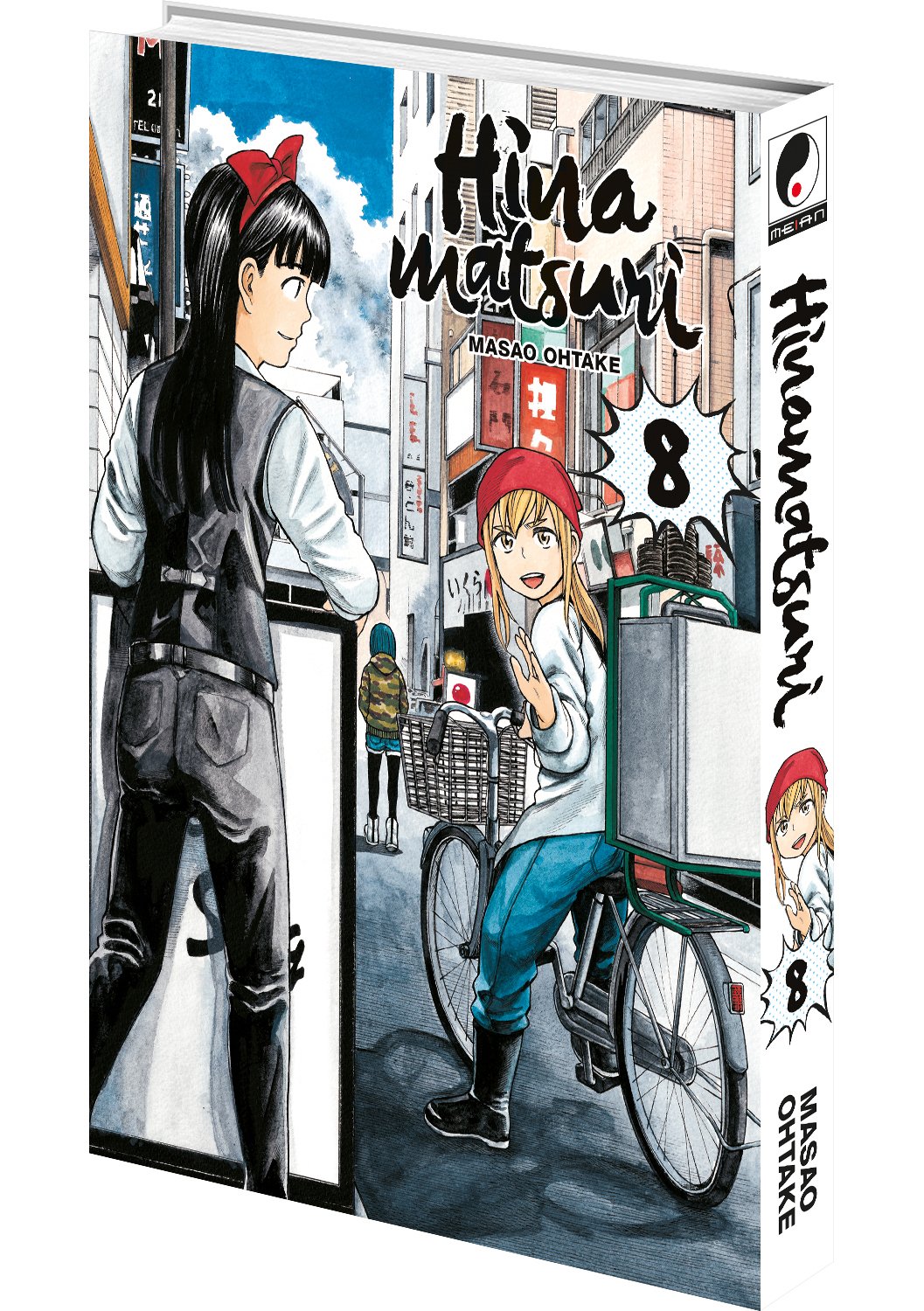 Hinamatsuri - Tome 08 - Livre (Manga)