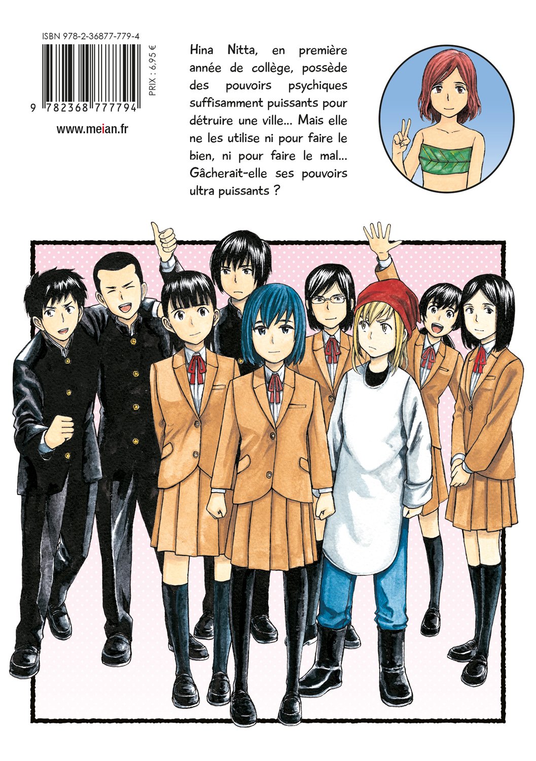 Hinamatsuri - Tome 09 - Livre (Manga)